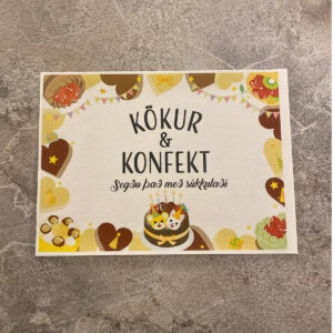 Sykurmassi A4 ferköntuð